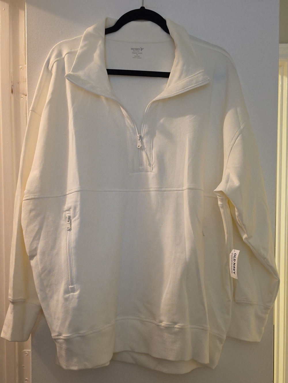 Old Navy Active Oversized Cream Quarter-Zip Pullover Sweatshirt Super Soft